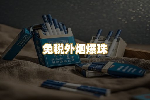 越代代工系列